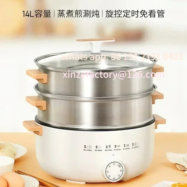 كن مناسبًا لـ 220 فولت elektrisch beheizter Dampfgarer За Lorg Mittel، Haushalt، متعدد الوظائف، dreischichtig، Edelstahl،