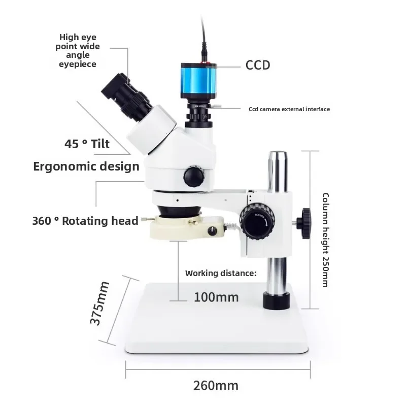 45T1 microscope measurement camera video mobile phone repair high definition professional 7-45 times continuous