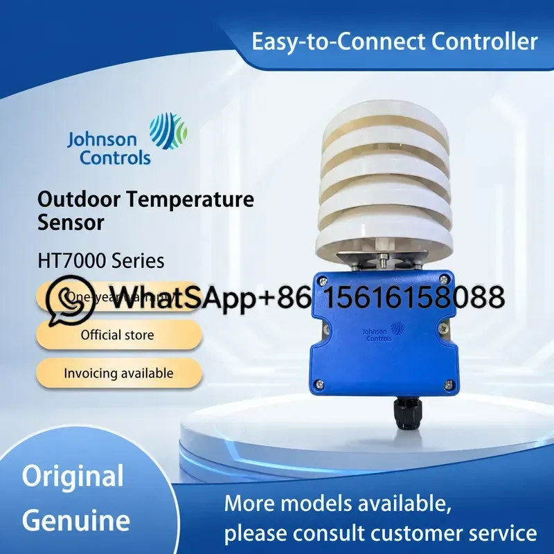 Johnson Johnson HT7000 Outdoor Temperature Humidity Sensor Transmitter 4C3 1V3 3V3 3C3 4V3 Weatherproof Data Logger for