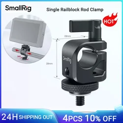 SmallRig DSLR 리그 시스템 로드 클램프, 카메라 마이크 및 사운드 레코더 부착용 1/4 인치 스레드 홀, 알루미늄 합금-860B, 15mm