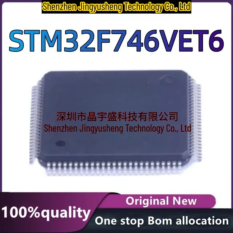 

New Original STM32F746VET6 Integrated Circuit in Stock