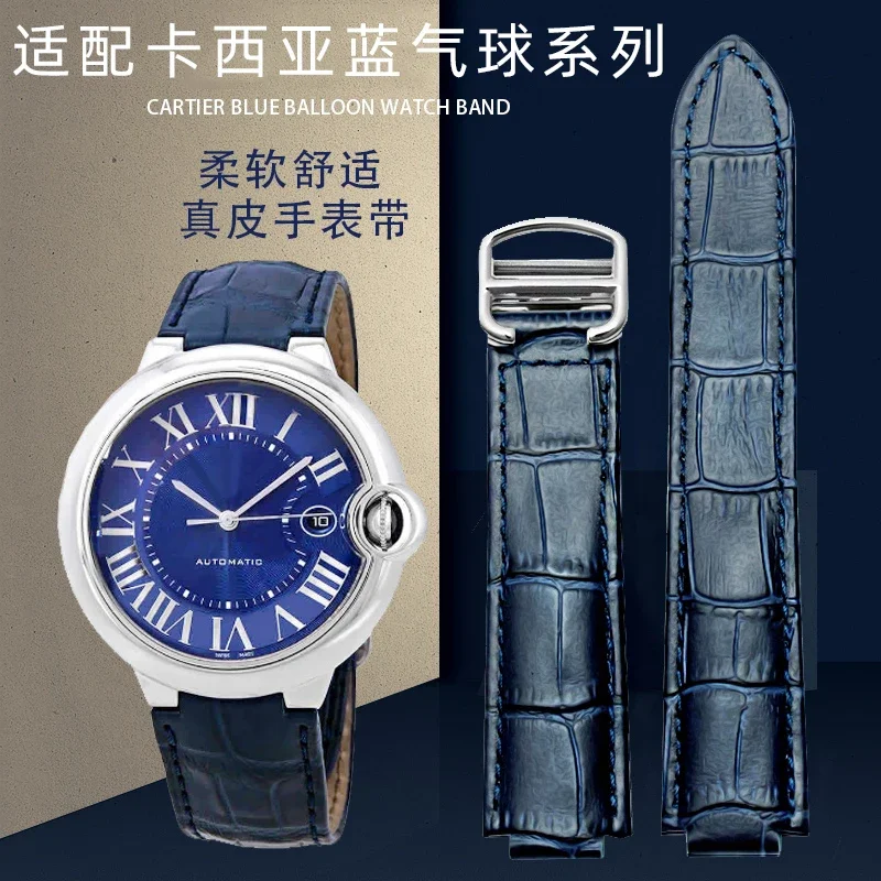 Genuine Leather Watch Band for Cartier Blue Balloon Cartier Wsbb0025 Raised Mouth Men\'sWomen\'s Straps 18mm