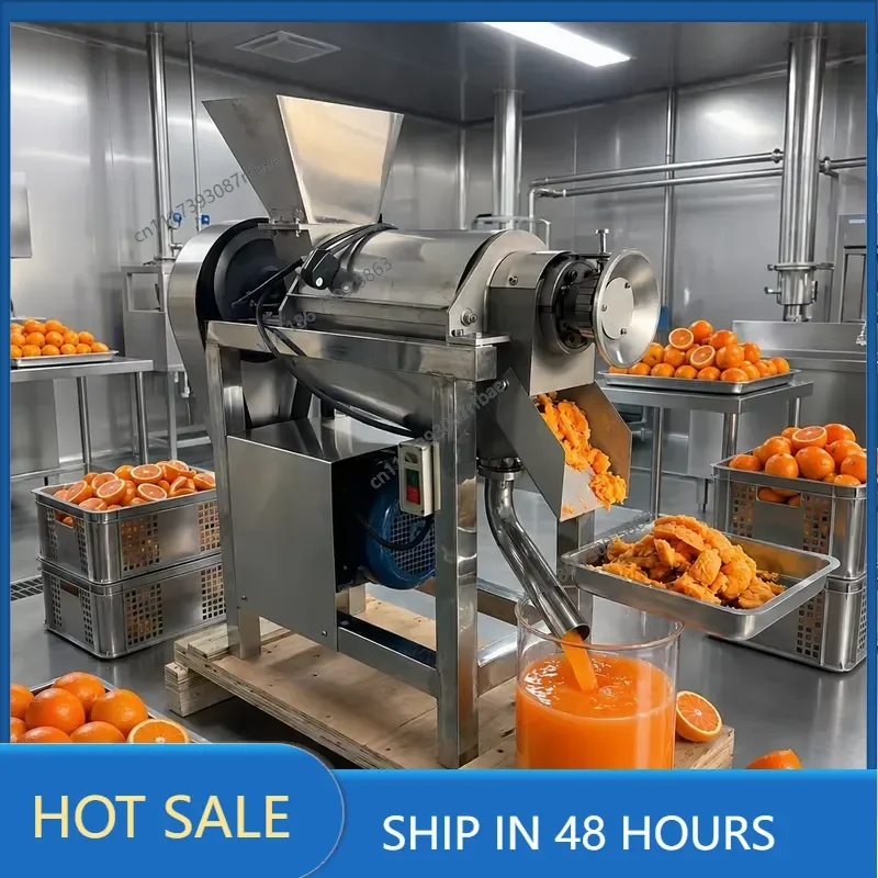 Orange Lime Pomegranate Citrus Juice Extractor Industrial Stainless Steel Electric Commercial Slow Juicer Cold Press Machine