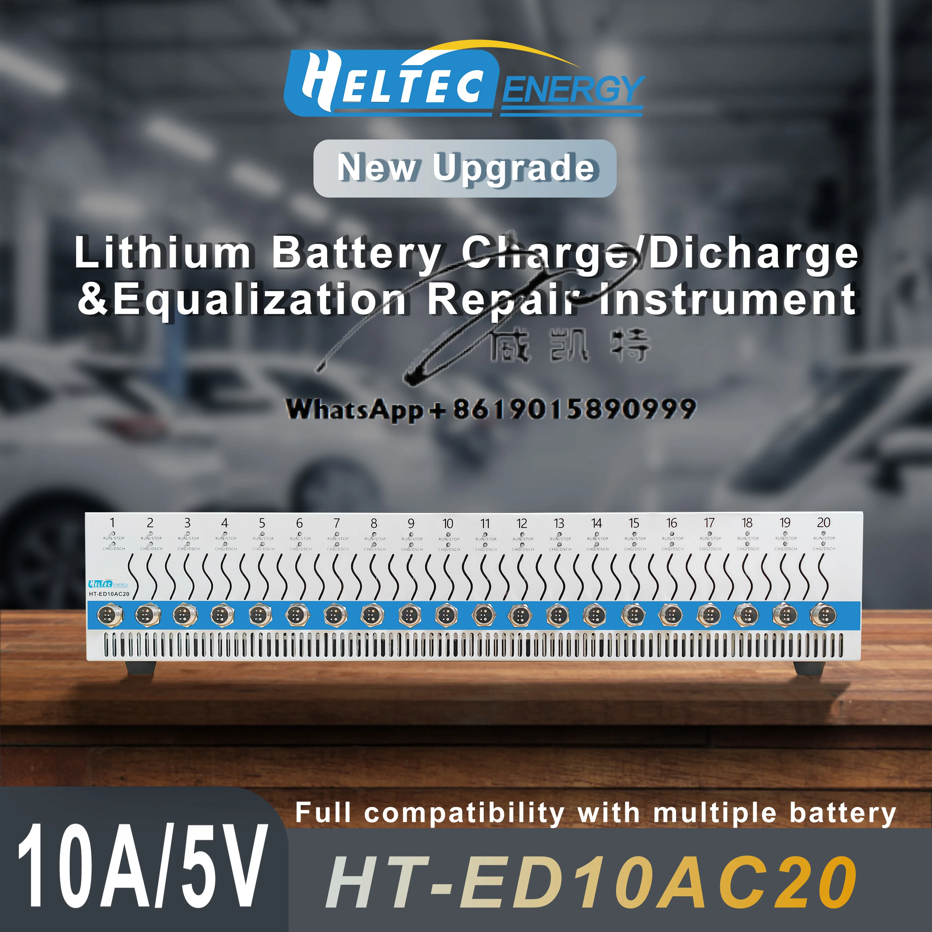 

Lithium Battery Tester Analyzer Hybrid Battery Reconditioning Tool 20 Channels 5A Battery Tester Analyzer