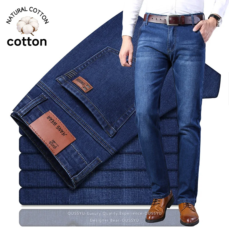 Men Autumn Winter Business Casual Work Pants for Men Cotton Stretch Self-cultivation Straight Elastic Denim Pants Plus Size 40