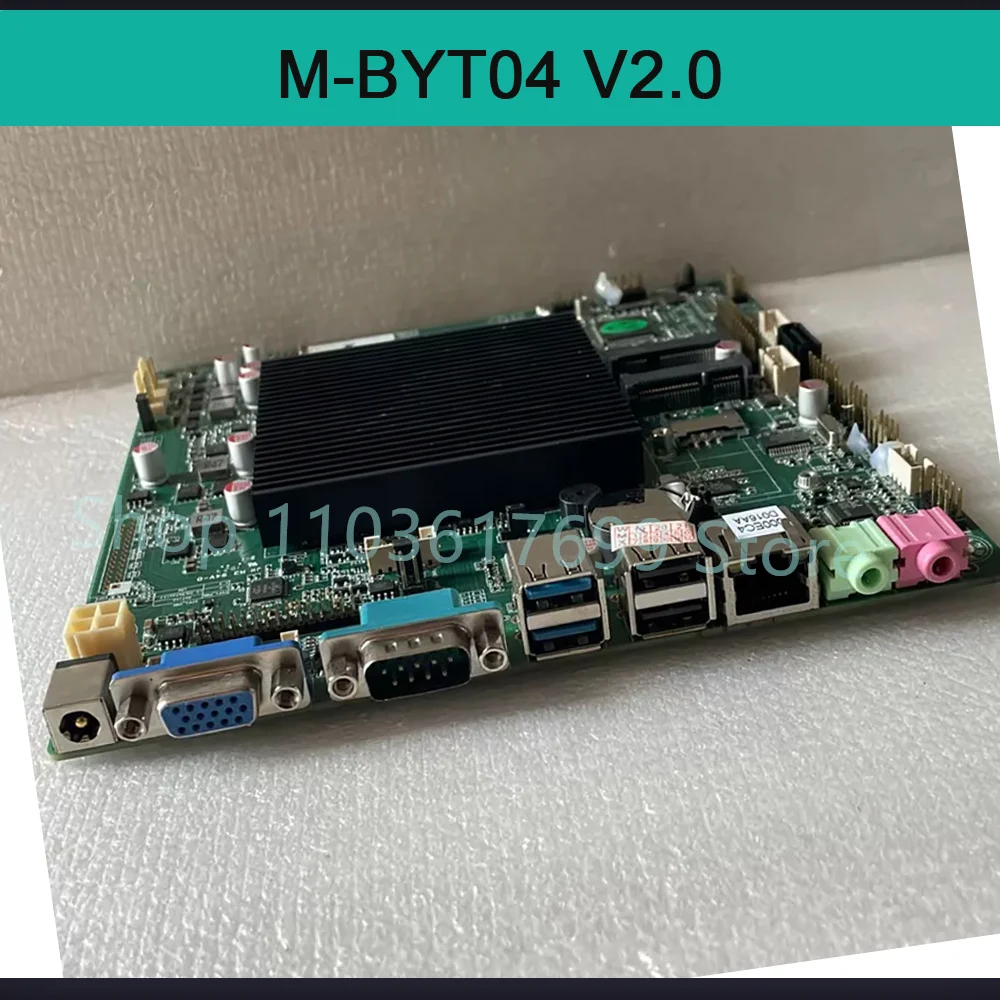 Perfect test Stable performance M-BYT04 V2.0