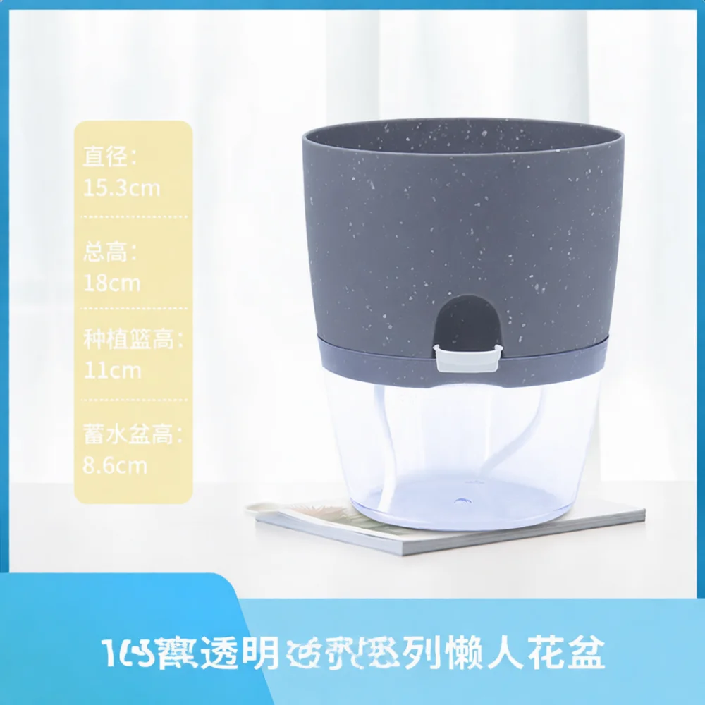 Automatic Water Absorption Plastic Flower Pot Clear Double Layer Container Indoor Succulent Plant Growing Basin Planter