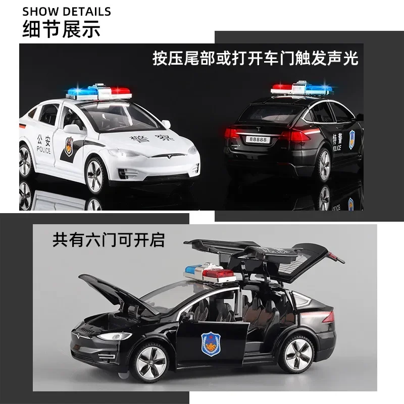 Coche de policía Tesla modelo X 1:32, modelo de aleación de Metal fundido a presión de alta simulación, colección de sonido y luz extraíble, juguetes para niños, regalos A714