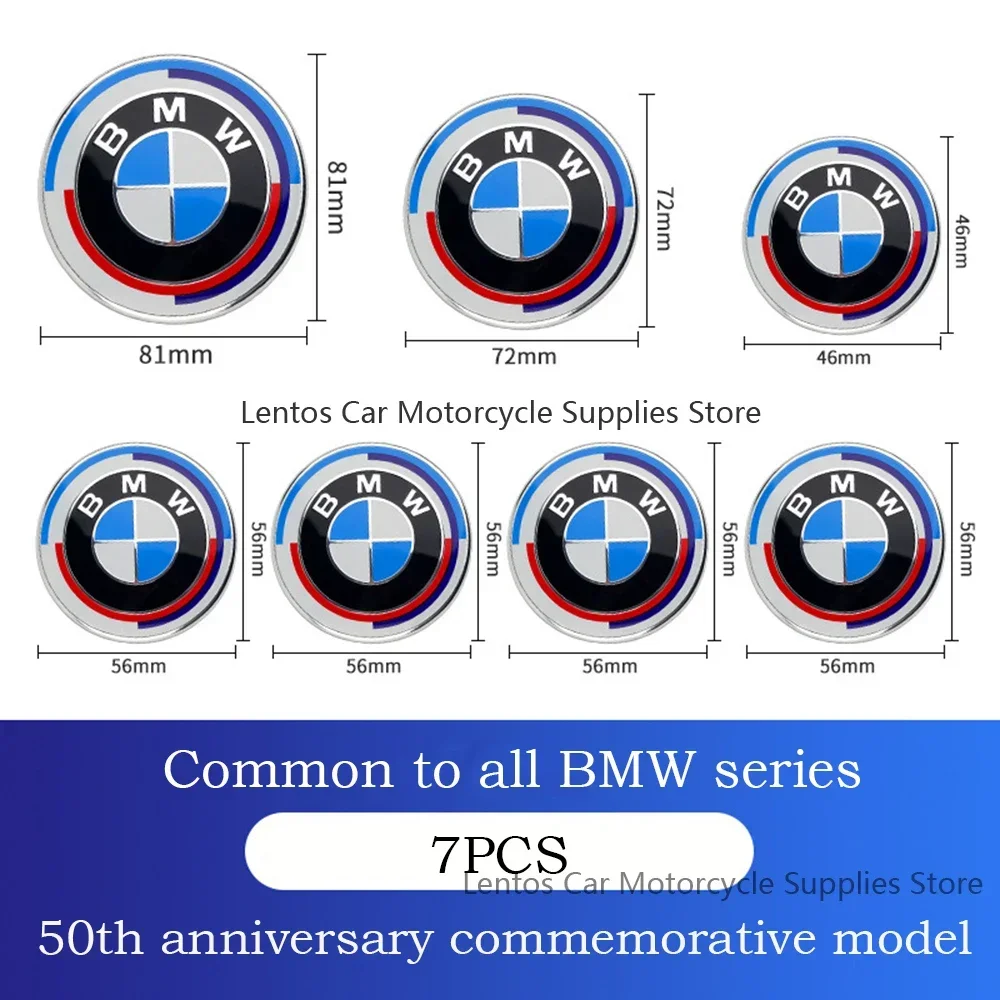 Modified Front and Rear Logo Wheel CapsSuitable for BMW Car Logo 7pcs 50th Anniversary Special Limited Edition Joint Model