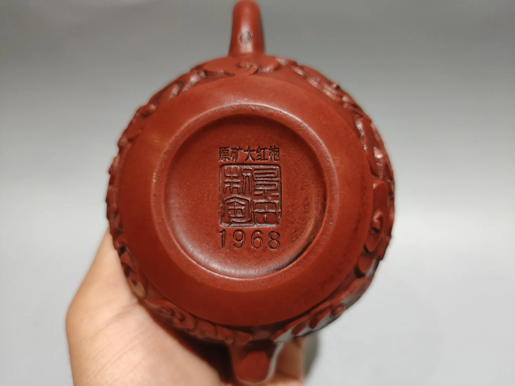 Yixing Purple Clay Pot High relief sculpture Dragon patterned Siting teapot gourd Antique colored teapot kettle teapot Tea Charm