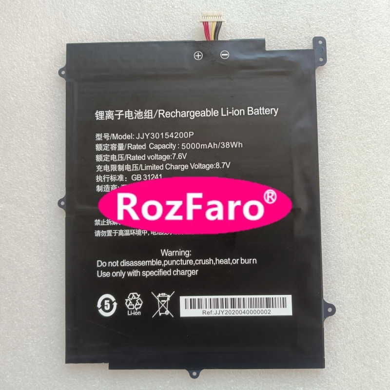 

RozFaro JJY30140168 JJY30154200P 7.6V 38Wh 5000mAh 10-pin 7-wire Laptop Battery For Thomson NEO 14A NEO14A011163 Notebook