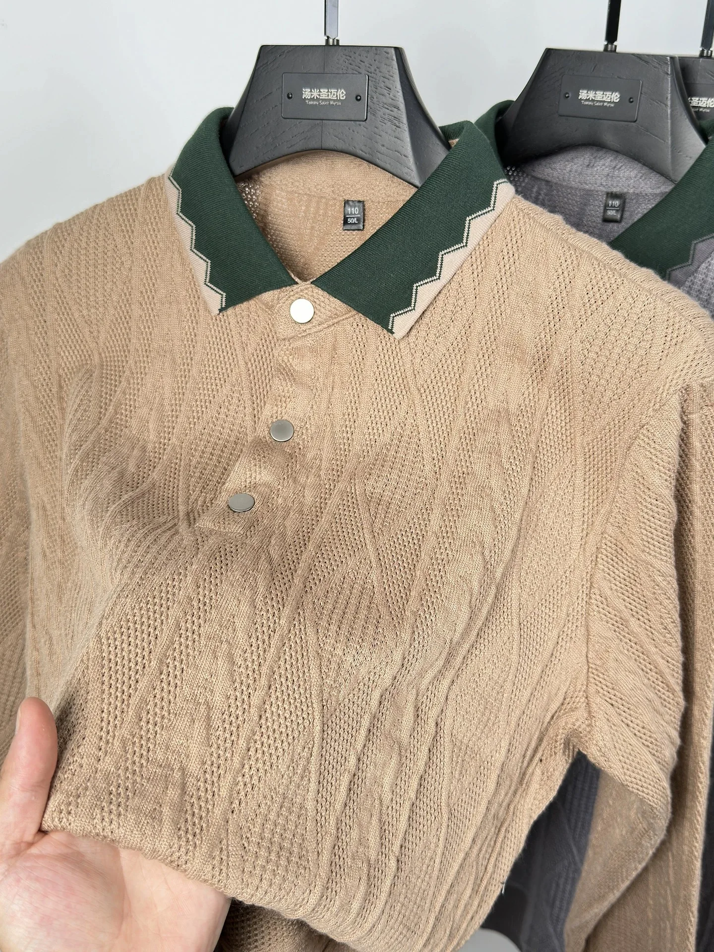 

Personality color blocked lapel men's sweater premium knitted fashion solid color jacquard luxury casual long sleeve polo shirt