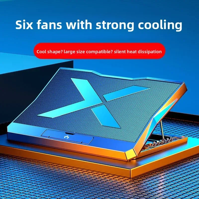 Notebook Radiator Savior Mechanic Speed Regulation Mute Adjustable Multi-speed Desktop Heat Sink