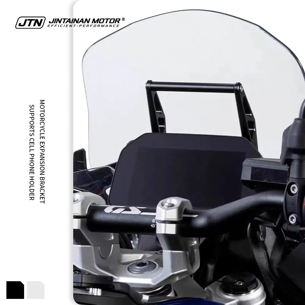 

Кронштейн-расширитель для руля мотоцикла BMW R1300GS ADVENTURE R 1300 GS 2023~2026+ (балансирная перекладина, крепление)