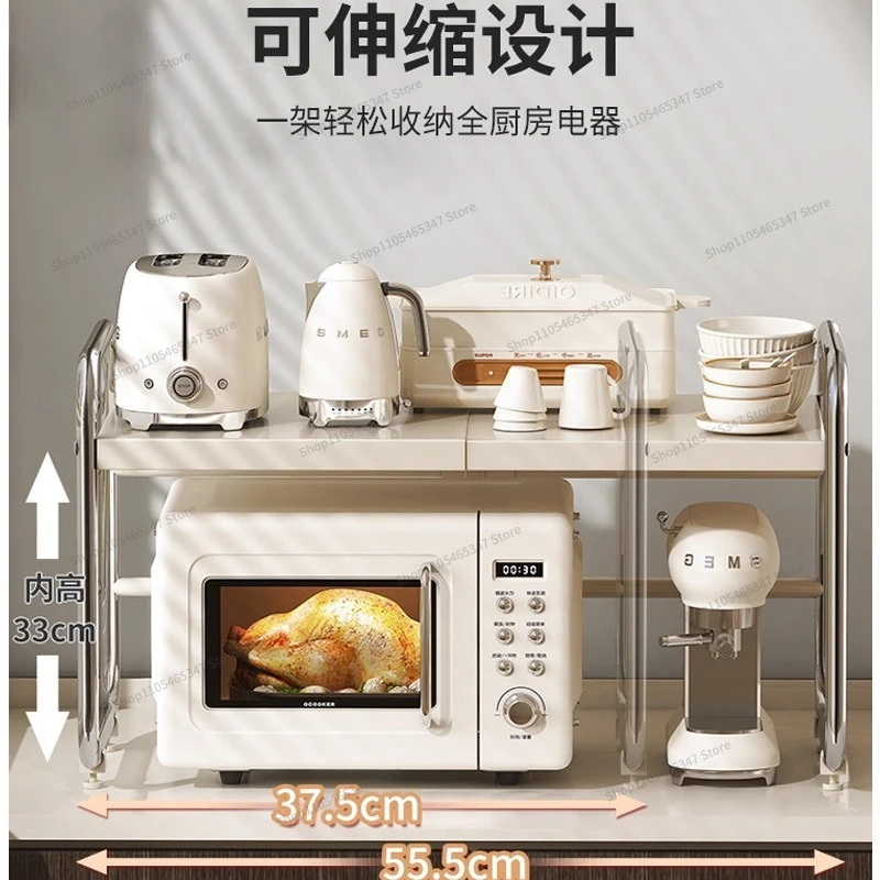 For Stainless Steel Microwave Oven Rack, Kitchen Appliances, Countertops, Ovens, Rice Cookers, Storage Racks, Household