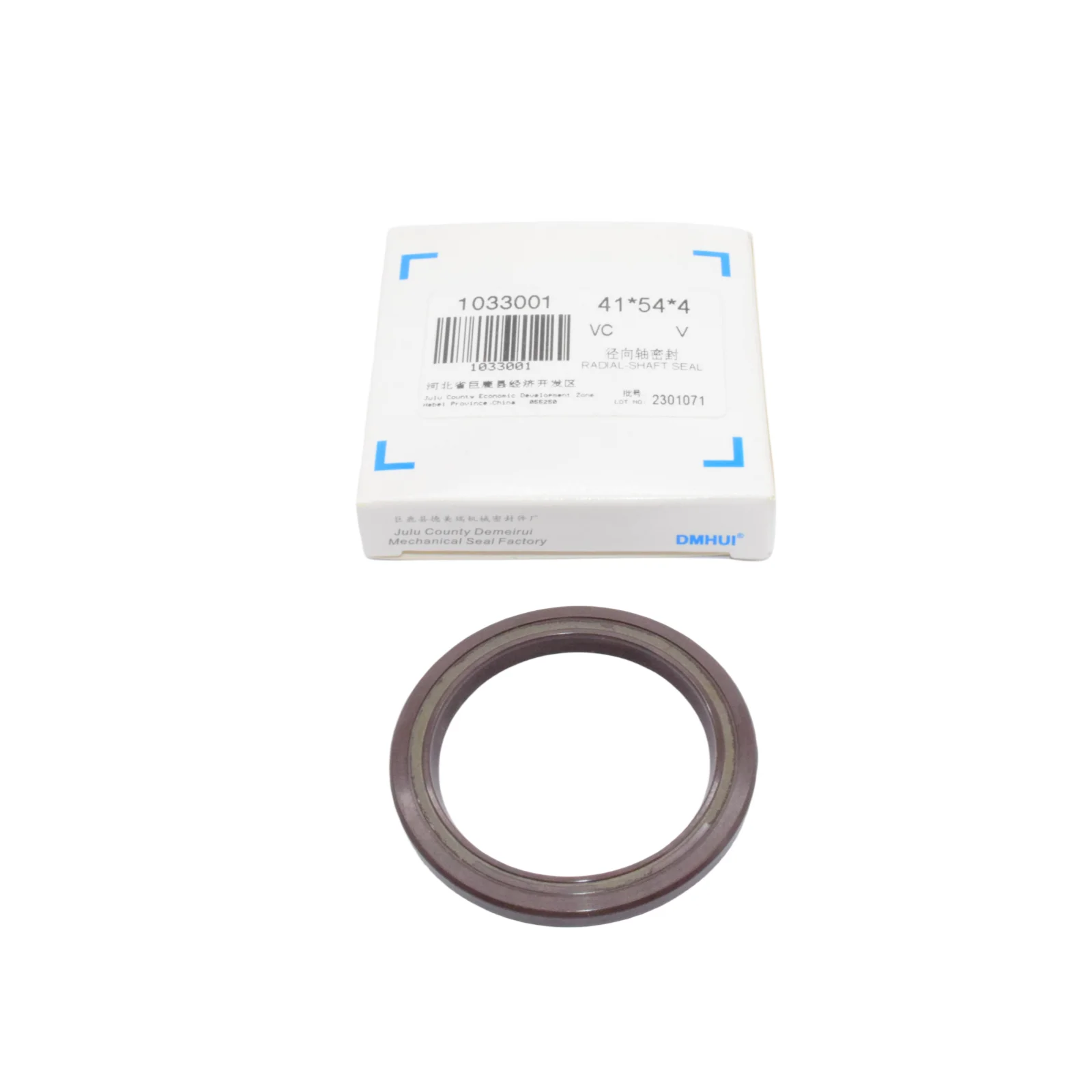 41x54x4mm/VC/FKM For Eaton Hydraulic motor 74804 Hydraulic pump oil seal,Used in Hydraulic Pump/Motor Rotary Shaft Seal