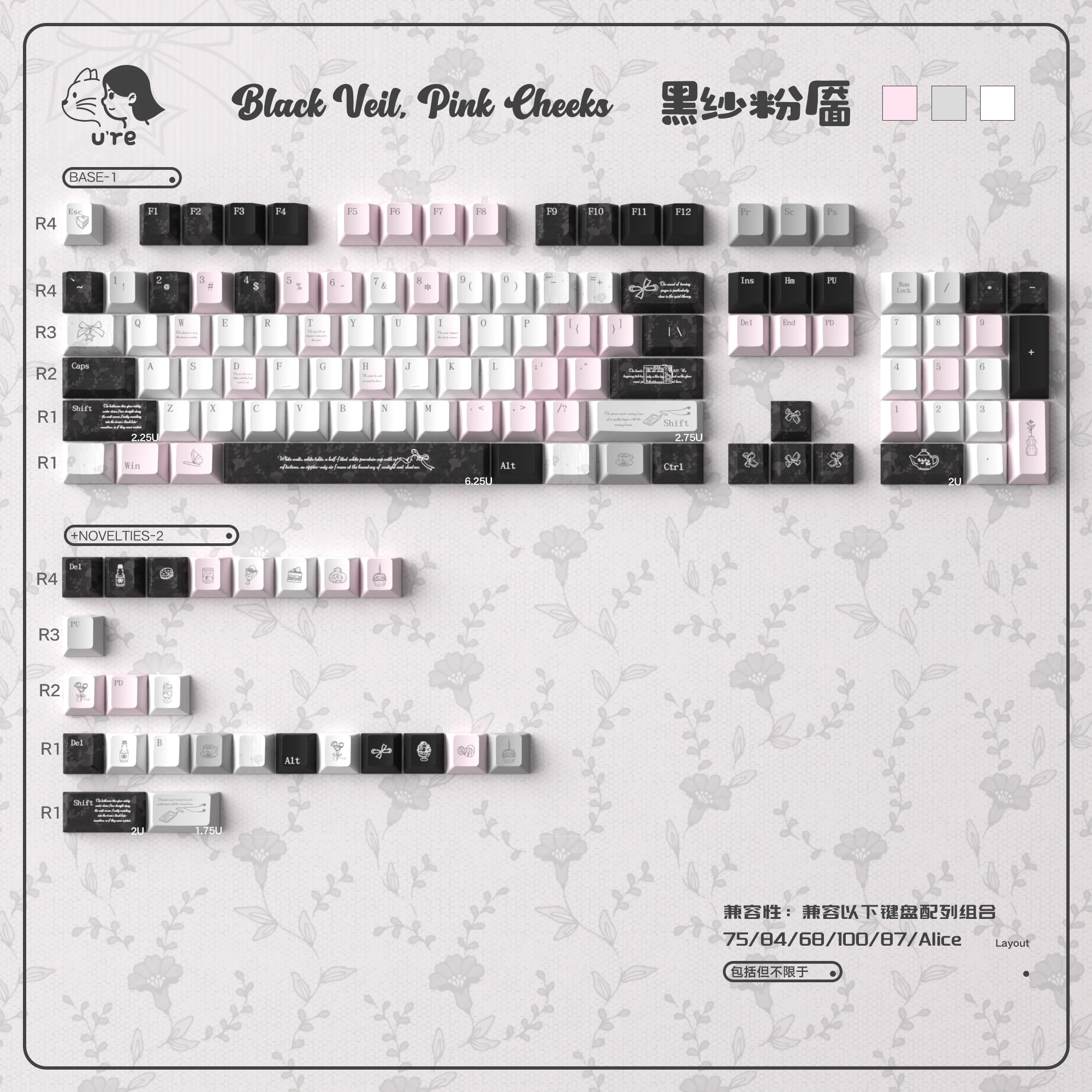 

Pink Cute Keycaps Dye-sub Cherry profile PBT keycaps sets Customized Girls key caps For MX 61/68/96/104 Mechancial keyboard