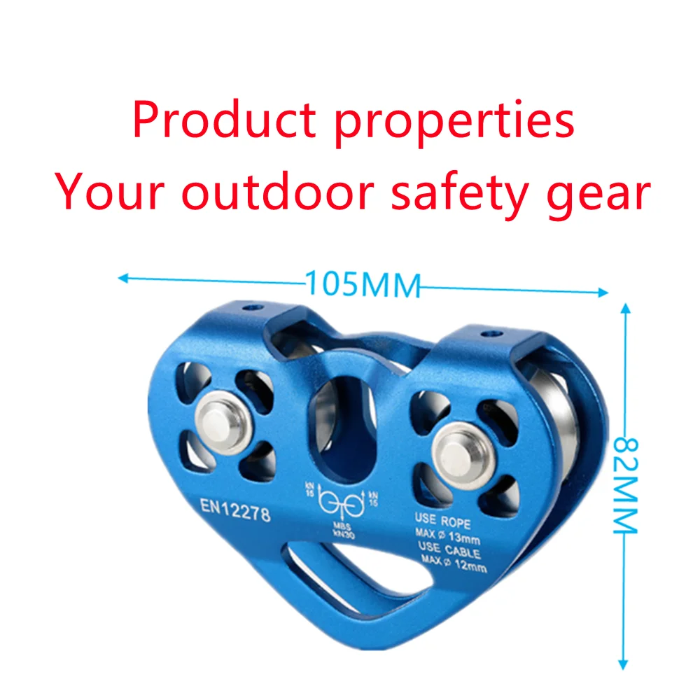 30kN Dual Trolley Pulley Zipline Pulley Effective for Mountaineering  camping equipment  camping