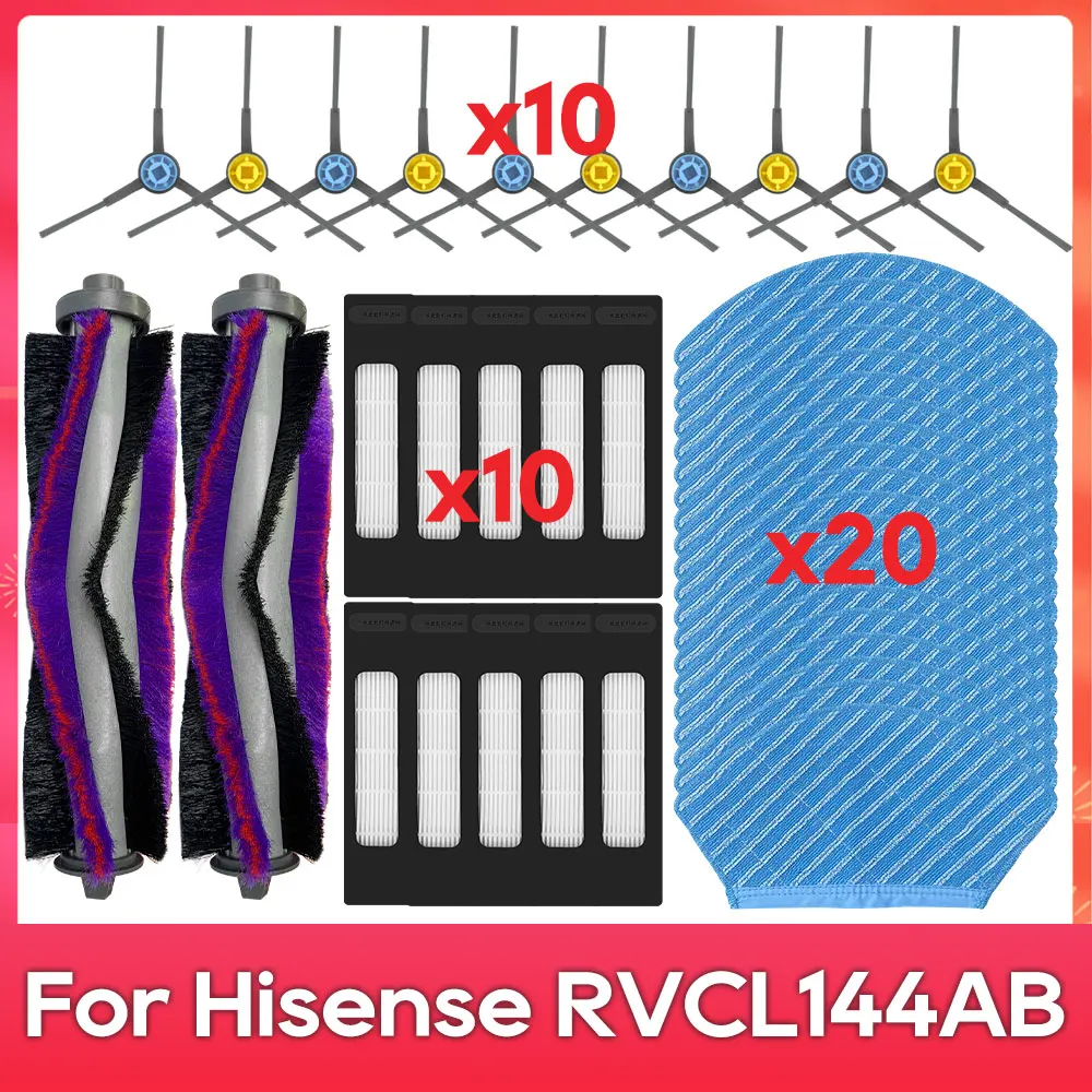 يصلح لجزء هيسنس Hisense RVCL144AB الملحقات الرئيسية فرشاة الجانب تصفية ممسحة جهاز آلي لتنظيف الأتربة عدة
