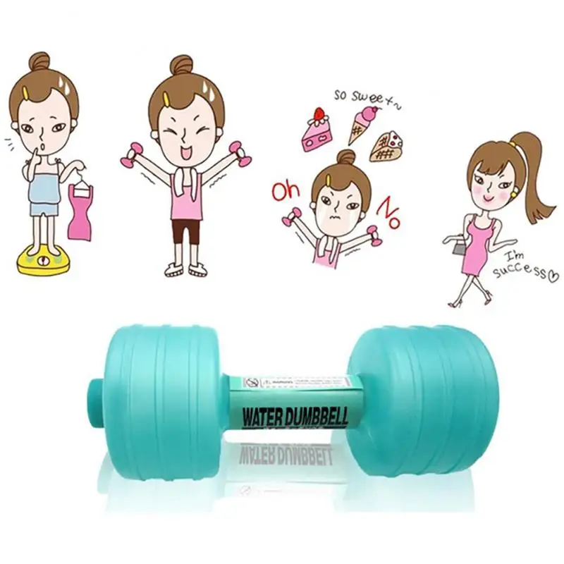 1kg Gym Weight Loss Exercise Women Comprehensive Home Water Dumbbells for Fitness Aquatic Barbell