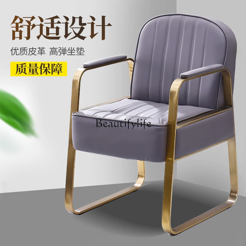 New Simple Salon Chair Modern Hair Cutting for Hair Salon Hairdressing Hot Dyeing Chair