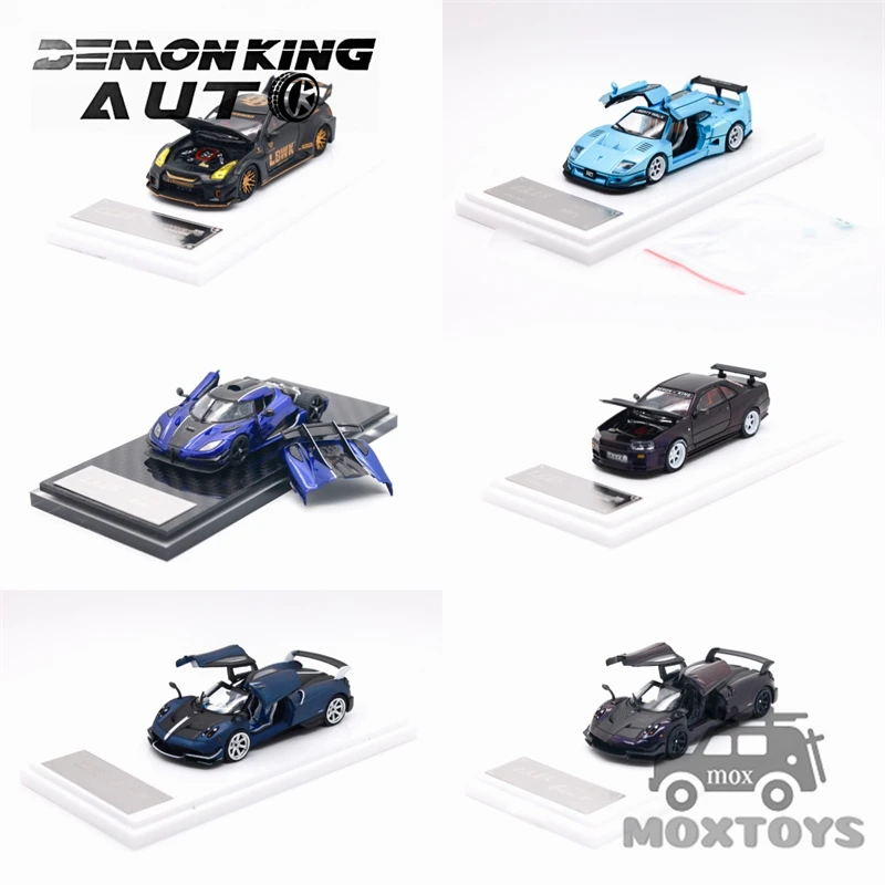 Demon King Auto 1:64 GTR / F40 / Huayra / ONE:1 Singapore AUTOEXPO 2025 مع تشيس Diecast Model Car