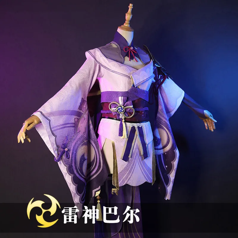 Raiden Shogun Kimono Genshin Impact Cosplay Costume  Beelzebul Cos Women Girls Activity Party Role Play Clothing Sizes XS-XXL