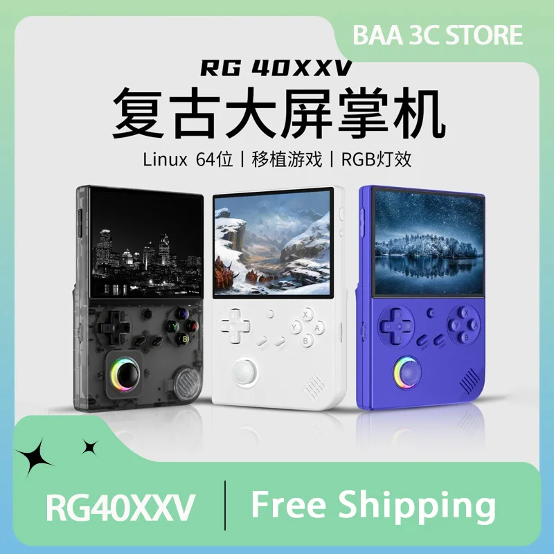 ANBERNIC RG40XXV Retro Handheld Game Console Video Player 4.0-inch IPS Screen Linux 5G WIFI Bluetooth Portable Gamepad