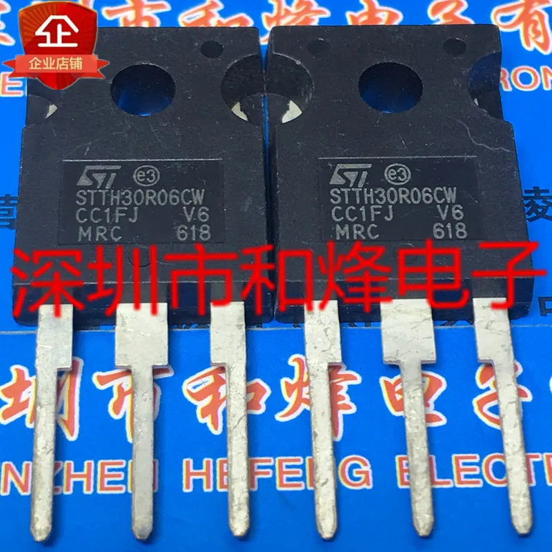 5PCS-10PCS STTH30R06CW  TO-247 30A 600V  NEW AND ORIGINAL ON STOCK