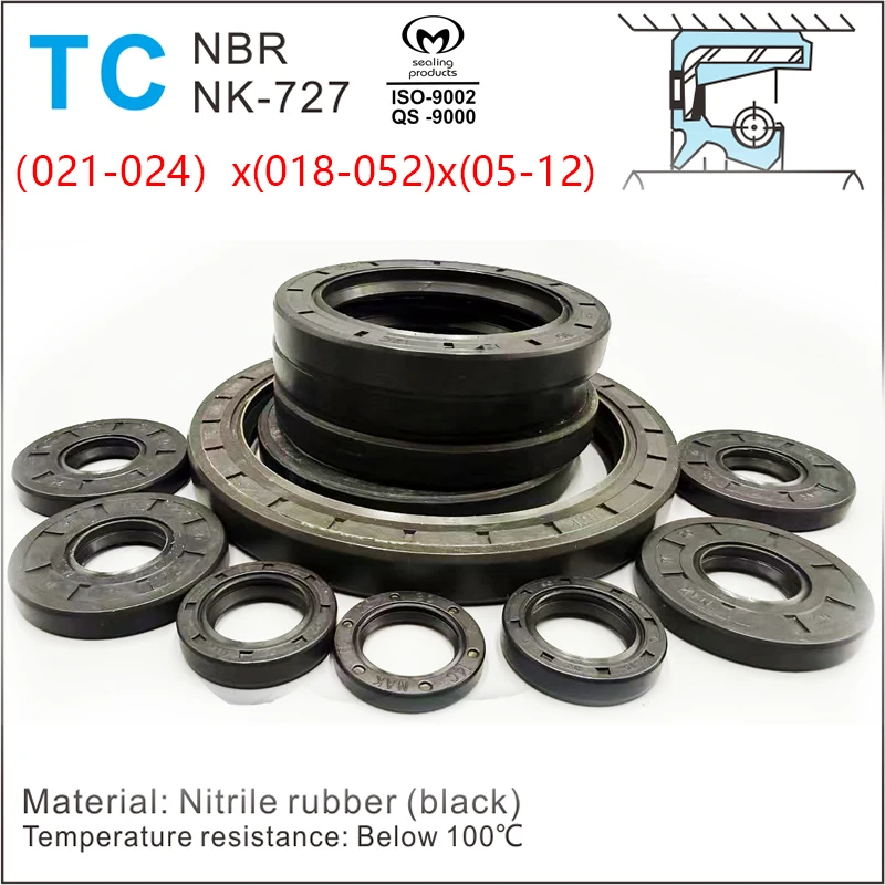 

NBR Skeleton Oil Seal TC Type Nitrile Rubber NK-727 TC021/022/023/024 Industrial Mechanical Parts And Accessories