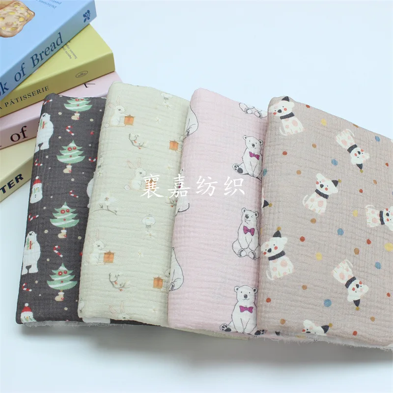 

Baby Cotton Double Gauze, Crepe, Children's Pajamas, Quilts, Blanket Fabrics