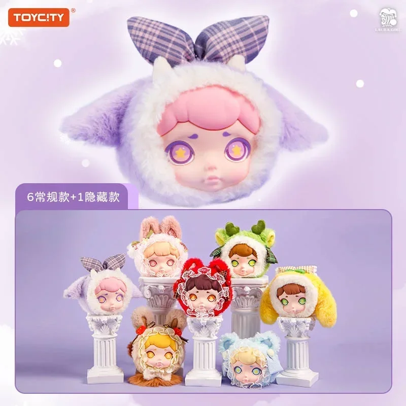 TOYCITY LAURA Winter Tea Party Series Earphone Bag Blind Box Guess Bag Original Toys Doll Anime Figure Ornaments Collection Gift