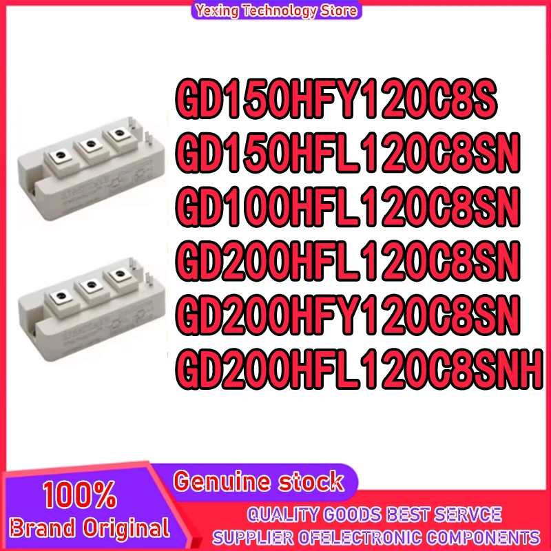

GD150HFY120C8S GD100HFL120C8SN GD150HFL120C8SN GD200HFL120C8SN GD200HFY120C8SN GD200HFL120C8SNH МОДУЛЬ на складе