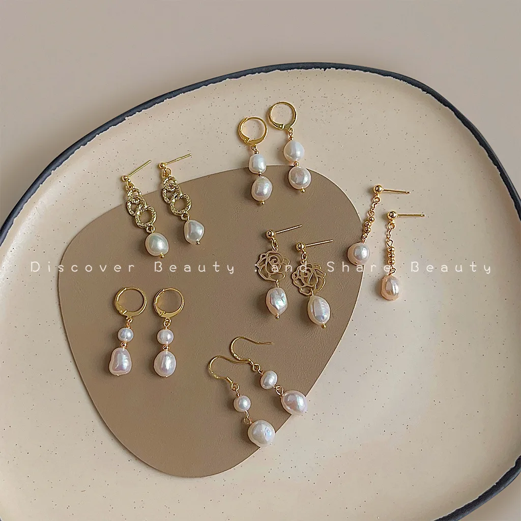 DIY accessories French retro baroque freshwater pearl earrings niche design versatile earrings fashion high-end temperament stud