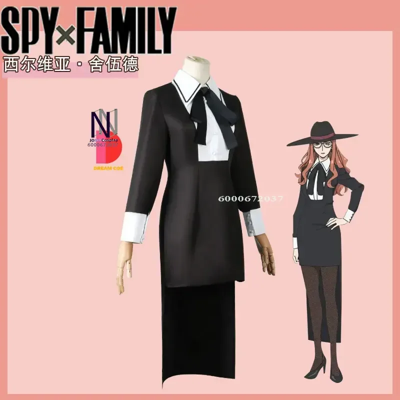 Anime Spy x Family Sylvia Sherwood Cosplay Costume Daily Wear Dress Outfit for Women Halloween Party Props Cosplay Accessories