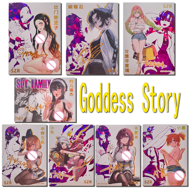 

Goddess Story Kochou Shinobu Kamado Nezuko Nakano Miku Yamanaka Ino Yor Forger DIY Homemade Szr Set of Cards Birthday Gifts