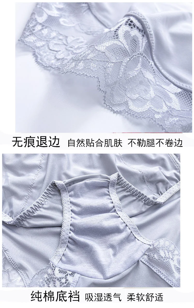 Plus Size B C D E F G H 34 36 38 40 42 44 46 48 Ladies Sexy Lingerie Set Lace Adjustable Shoulder Straps Push-up Bra Sexy