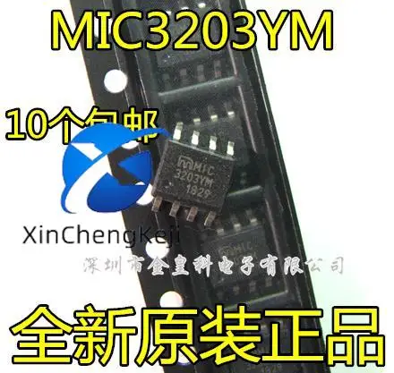 

30 шт. оригинальные новые MIC3203YM 3203YM MIC3203 SOP8