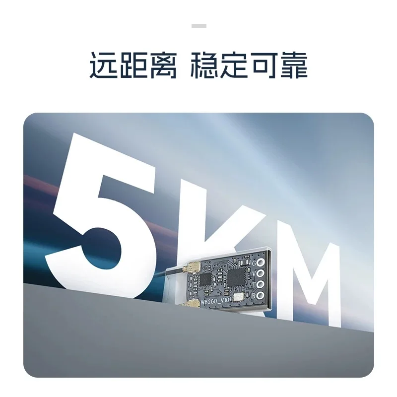 Ledi ER16 ELRS V3.3 receiver 2.4G 16-channel dual antenna high refresh rate long-range aircraft model