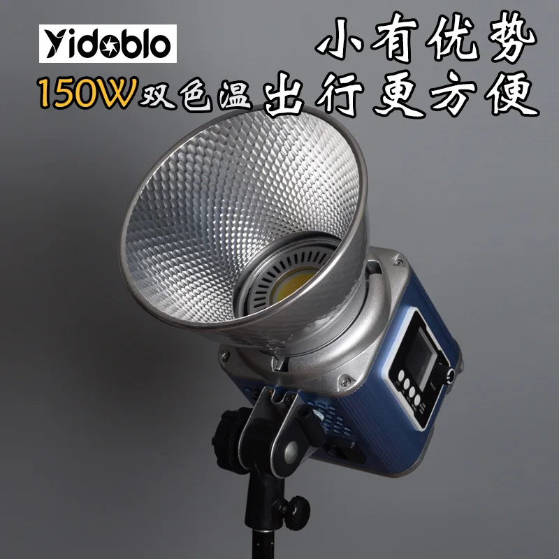 Yingduobao 150W built-in battery 40000 mAh Taiyang lamp beauty soft lighting fill light live broadcast room wholesale