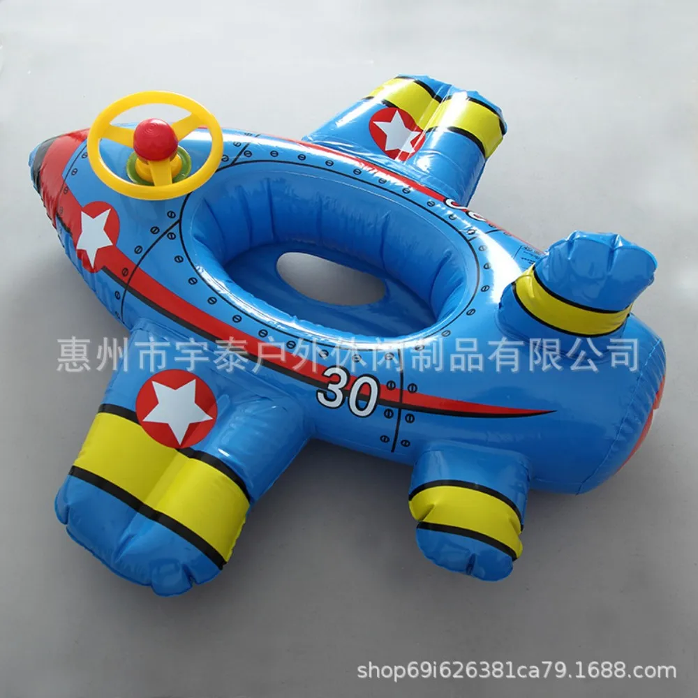 Manufacturer's hot selling spot children's swimming rings, children's airplane seat rings, floating seats, baby swimming rings