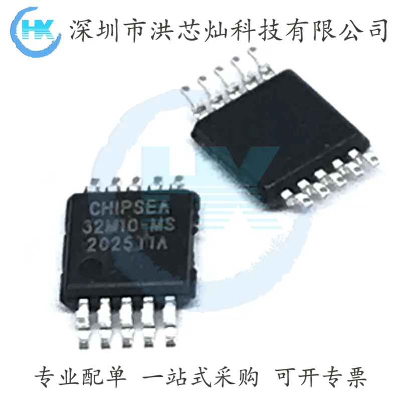 10PCS/LOT  CSU32M10 MSOP10/SOP16 8 RISC MCU  CHIPSEN/ Original, in stock. Power IC