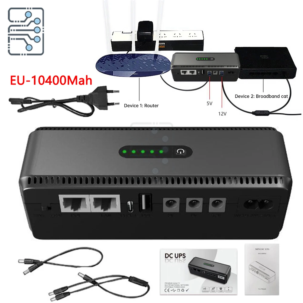 AC 100-240V DC router 5V9V12V router optical modem monitoring backup uninterrupted 10400Mah DC power charger mobile phone UPS