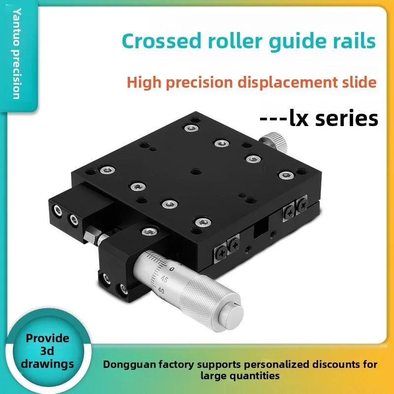 High Precision X-Axis Linear Stage LX25/30/40/50/60/70-C/L/R Fine Adjustment Sliding Table for Optical Measurement Equipment
