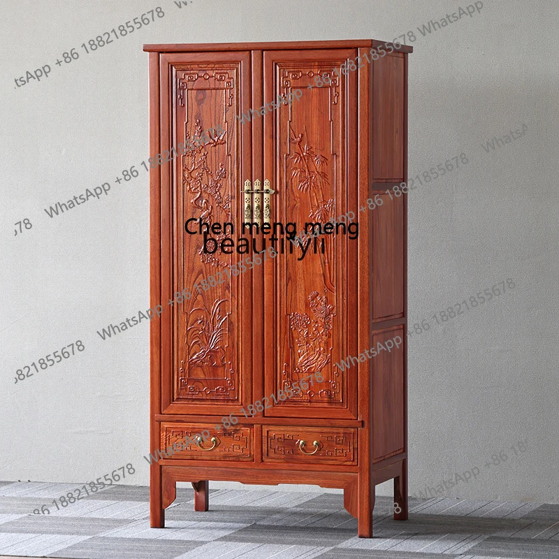 Chinese Style Wardr…