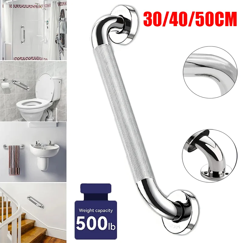 Stainless Steel Safety Grab Bar Bathroom Handrail Accessible Support for Elderly Seniors Disabled Handicap Toilet Shower