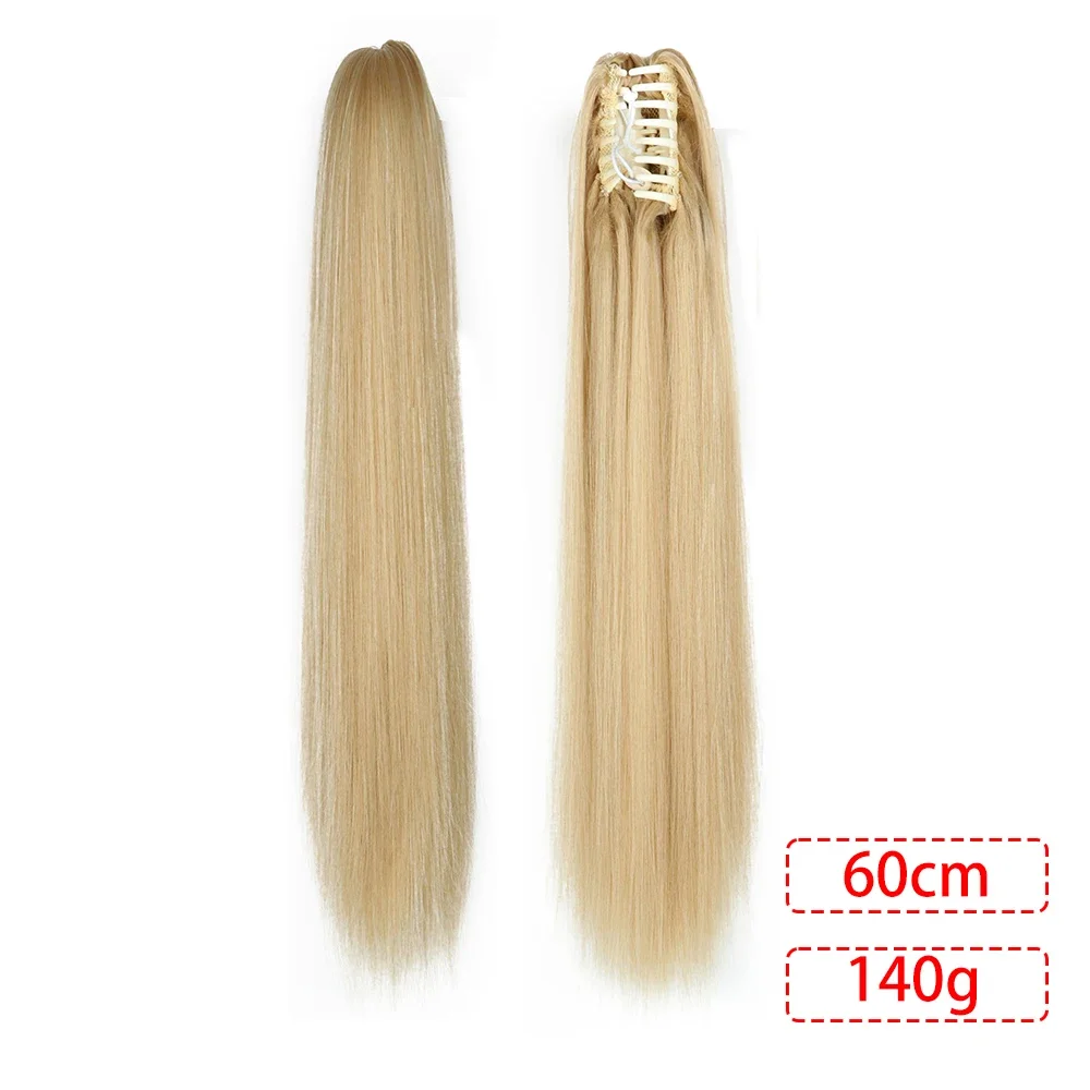 24 Inch Synthetic Claw Clip On Long Straight Ponytail Hair Extension Multi-Color Options High Ponytail Braid For Women Hairpiece