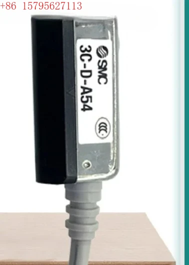 Cylinder Magnetic S…