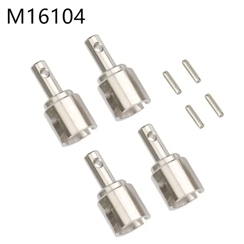 HAIBOXING HBX 16889 16889A 16890 16890A SG1601 SG1602 1/16 RC Auto Upgrade-Teile Ersatzzubehör Differential-Stoßdämpfer