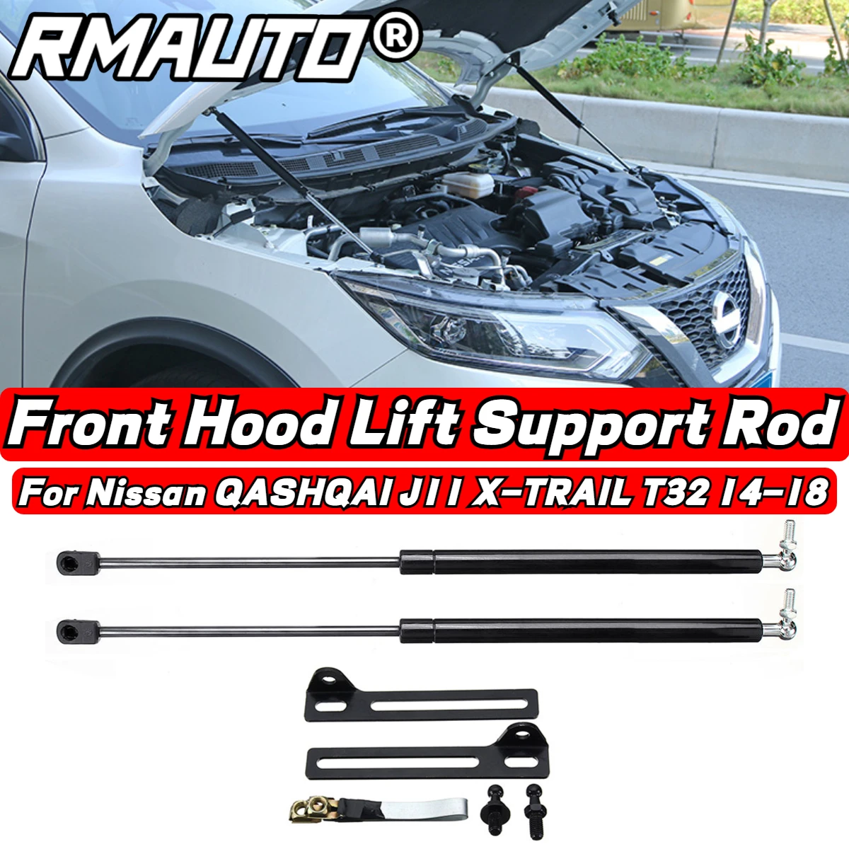 

Car Front Hood Lift Supports Props Rod Arm Springs Shocks Gas Strut For Nissan QASHQAI J11 X-TRAIL T32 2014-2018 Car Accessories